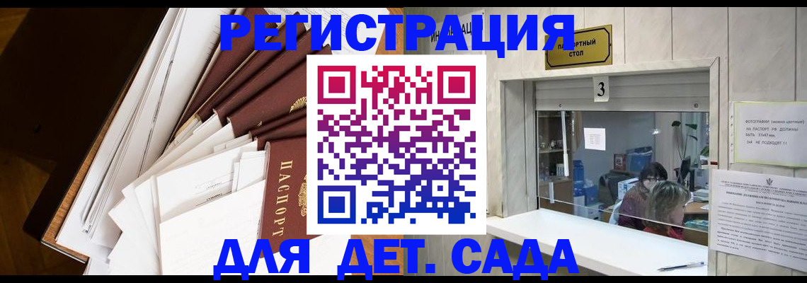 форма 3 в Сергиевом Посаде